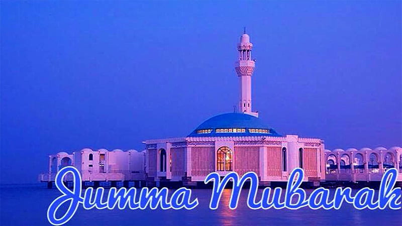 Beautiful Mosque With Blue Background Jumma Mubarak, HD wallpaper