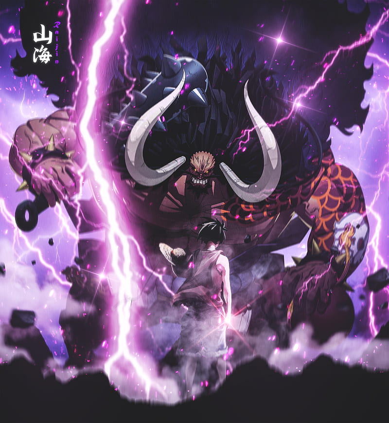 HD kaido wallpapers  Peakpx