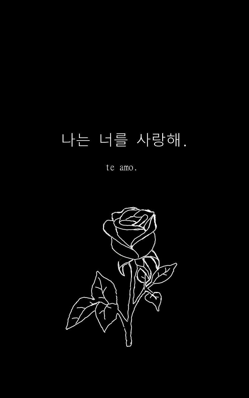Frase coreana, rosa, te amo, Fondo de pantalla de teléfono HD | Peakpx