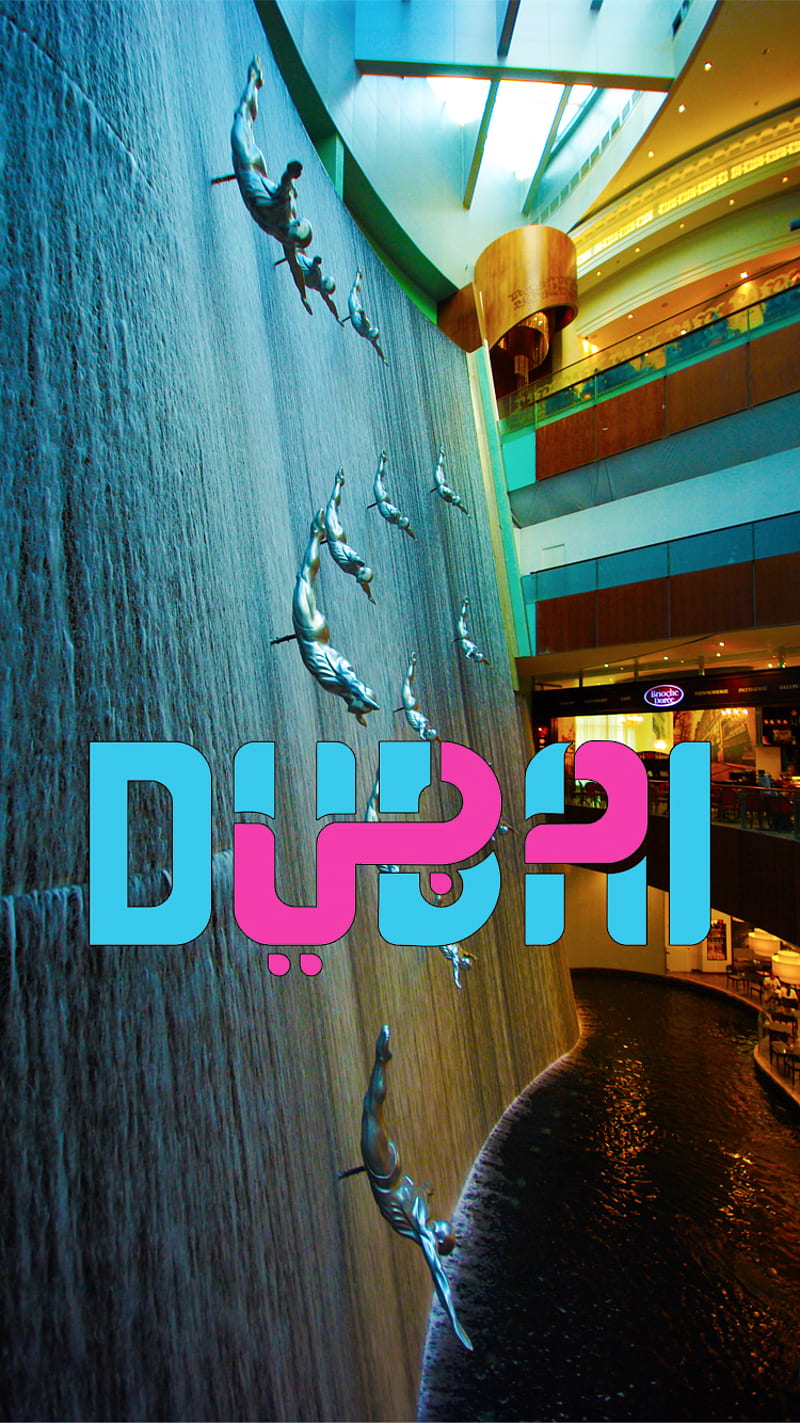 Dubai, burj, dubai mall, dubaimall, dxb, emirates, uae, HD phone wallpaper