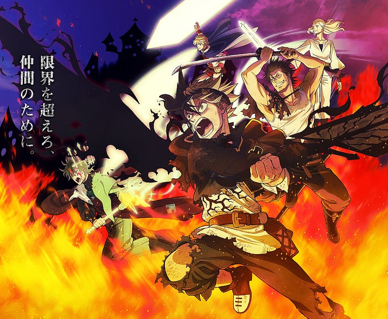 Anime, Asta (Black Clover), Yami Sukehiro, Yuno (Black Clover), Black Clover, HD wallpaper