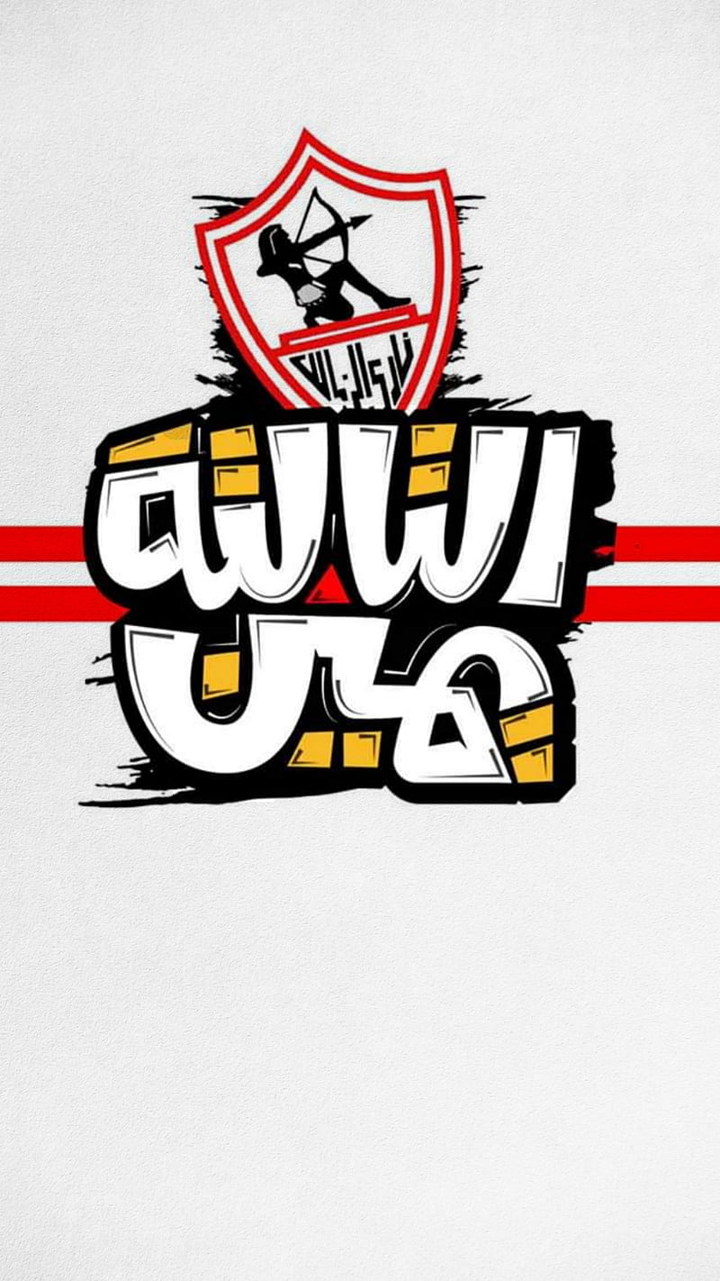 Zamalek , logo, HD phone wallpaper