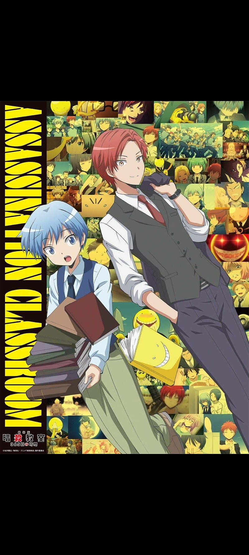 Nagisa and karma, anime, assassination classroom, karma, nagisa, HD phone  wallpaper | Peakpx