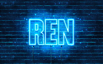 Name ren deals in it