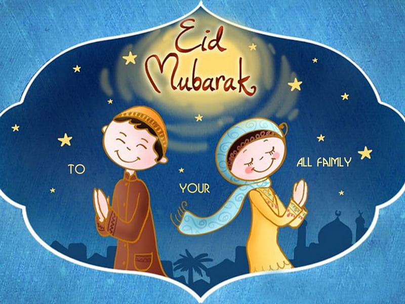Bless You, Eid, Love, Events, Happy, Islam, HD wallpaper