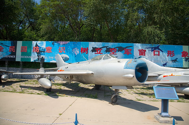 Shenyang F6A, f6a, shenyang, antique, jet fighter, HD wallpaper