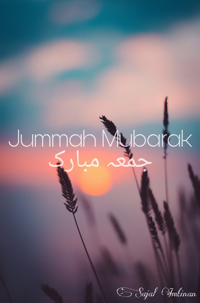 Ramadan Pehla Jumma Mubarak 2022 Images, Wishes & Quotes - OSTPK