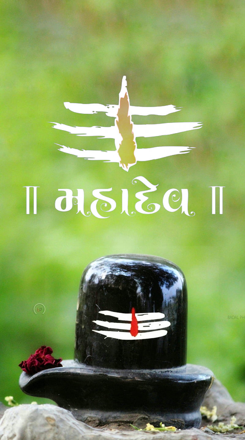 Shiva tilak Basic Straight Flat icon