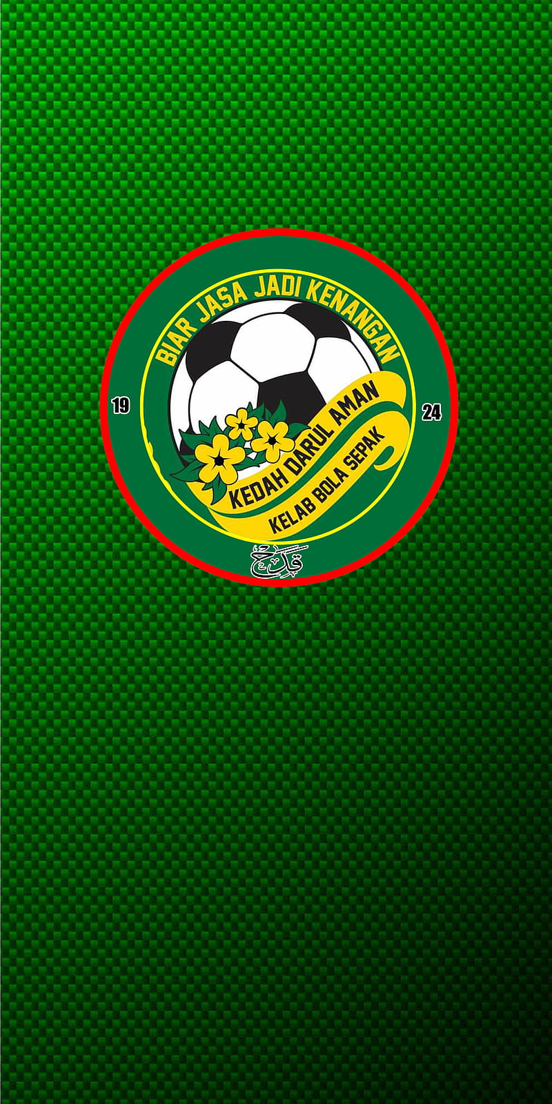 KEDAH, football, logo, malaysia, HD phone wallpaper | Peakpx