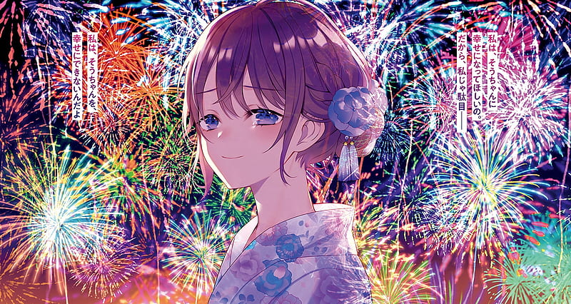yukata, fireworks, teary eyes, happiness, anime girl, festival, Anime, HD wallpaper