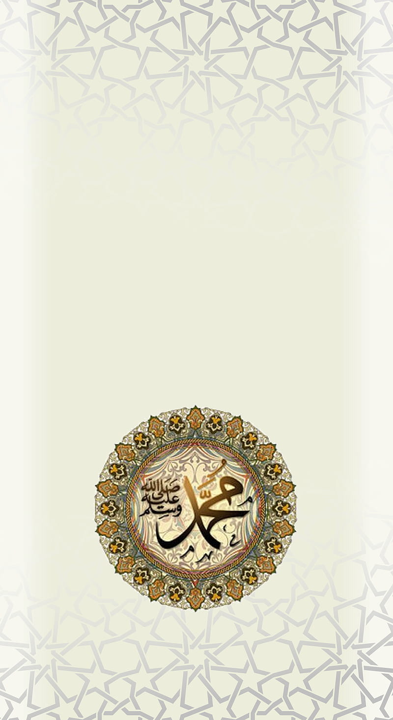 Muhammed, islam, madina, mecca, muslim, prophet, HD phone wallpaper