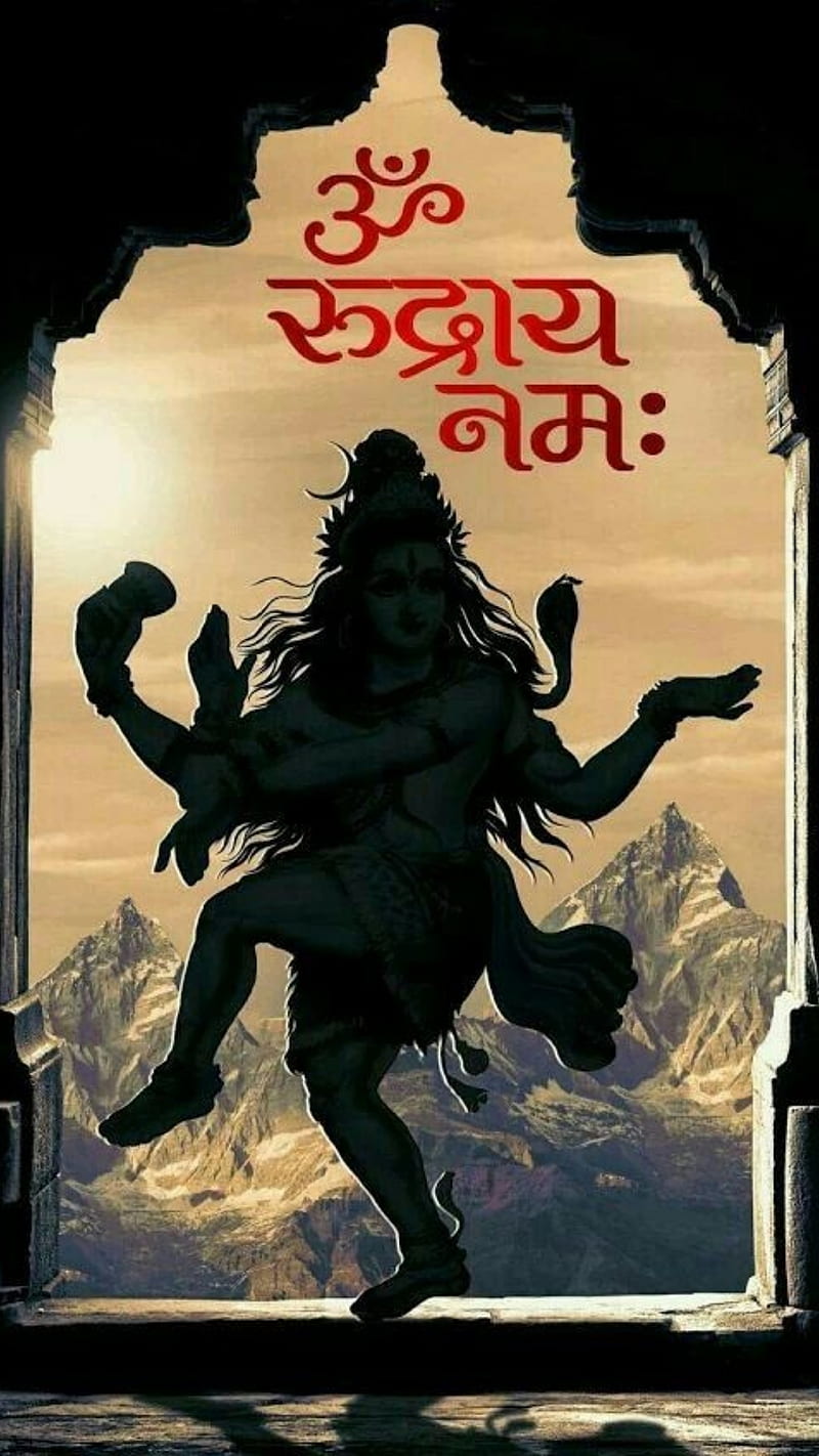 Om Rudraya Namah, shivaya, HD phone wallpaper | Peakpx