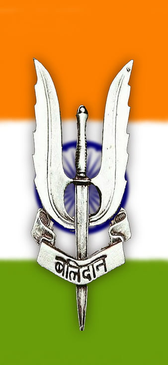 Indian Police Service, IPS Logo, HD phone wallpaper | Peakpx