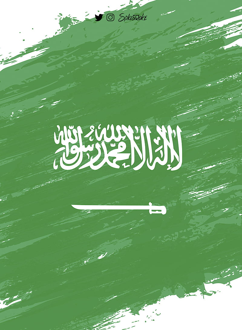 Saudi Arabia, arabia, fifa, flag, flags, football, mundial, russia 2018, team, world cup, HD phone wallpaper