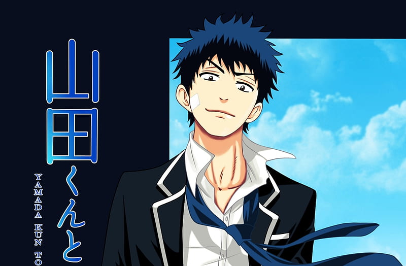 My Love Story with Yamada-kun at Lv999 Releases Final PV Trailer After  Finale