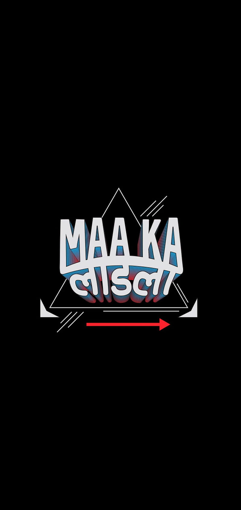 Maa Ka ladla, 1st love, love, mammi, mother, HD phone wallpaper | Peakpx