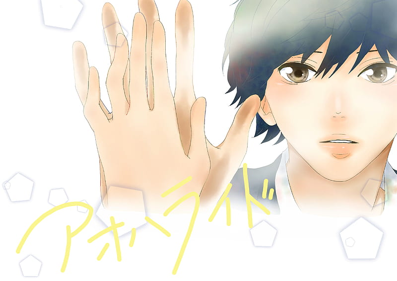 Download Cool Anime Boy PFP Kou Mabuchi Wallpaper