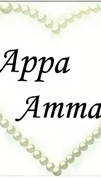 amma word wallpapers in kannada