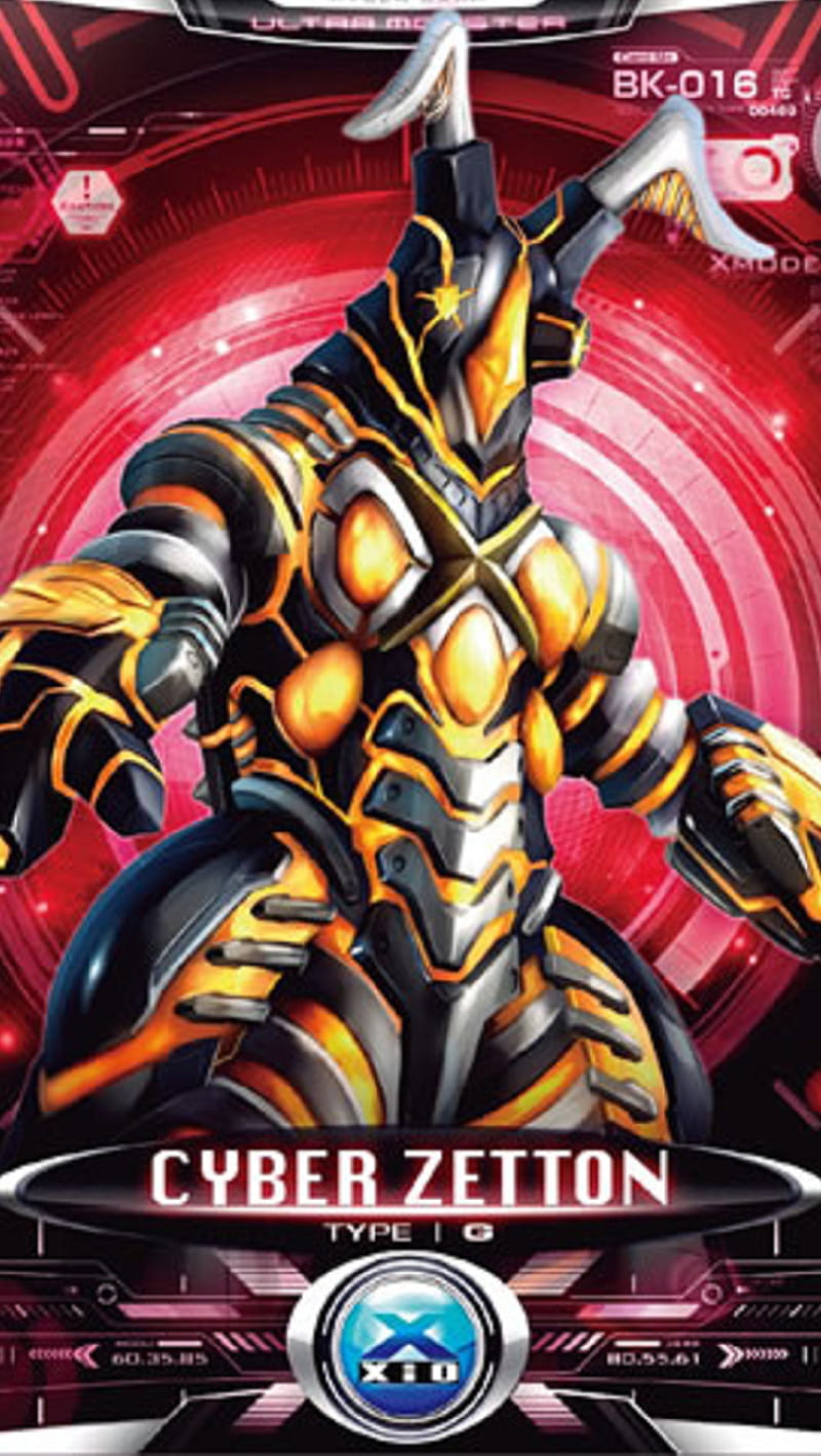 Cyber Zetton, anime, ultraman monster, HD phone wallpaper