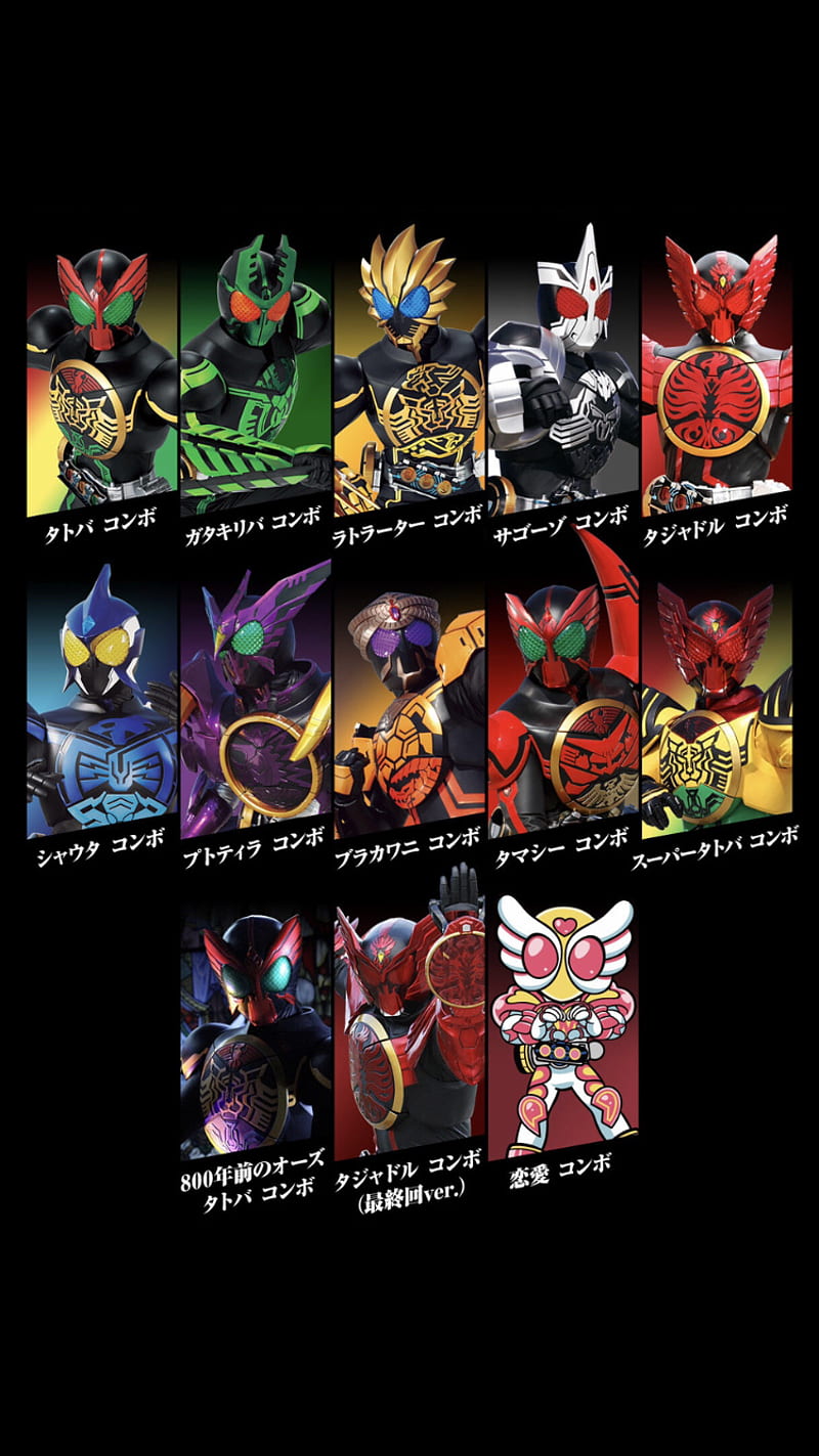 Kamen Rider OOO , all combos, kamen rider, HD phone wallpaper