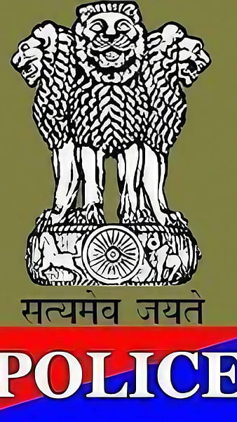 UP Police Computer Operator and Programmer Recruitment 2024