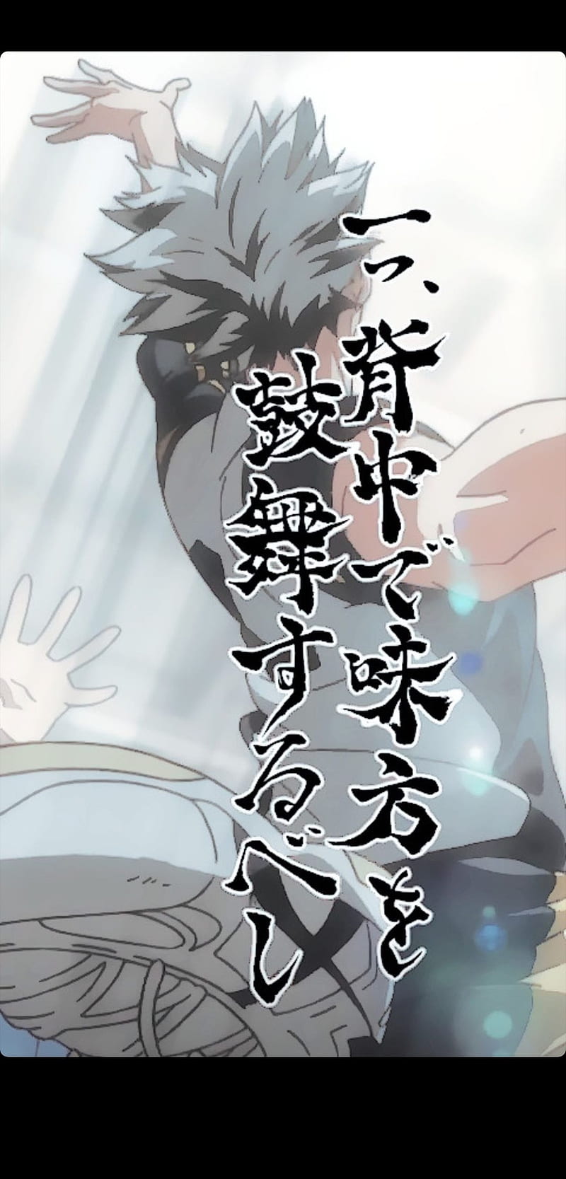 Bokuto Kotaro 4 season /2/  Haikyuu anime, Haikyuu bokuto, Anime character  design