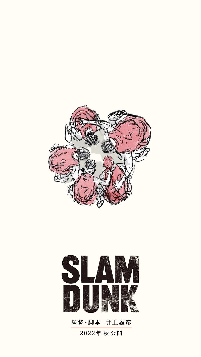 Slam Dunk, art, drawing, HD phone wallpaper