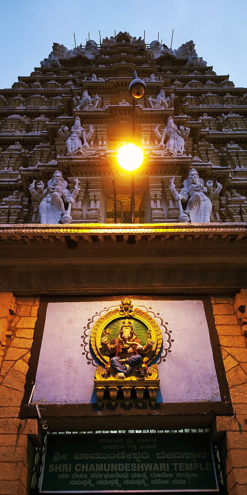 Temple, mysore, mysore temple, chamundeshwari, night, ganesha, karnataka, HD phone wallpaper