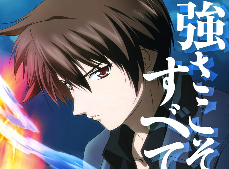Anime, Kaze No Stigma, Kazuma Yagami, HD wallpaper | Peakpx