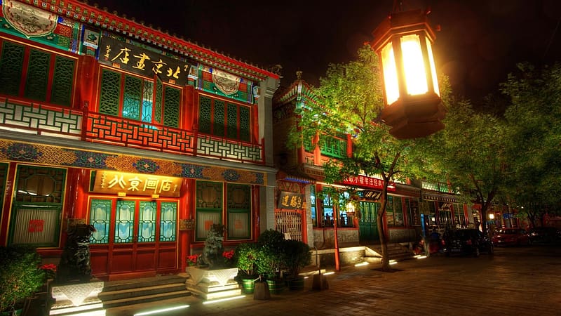 Night, Light, Street, China, , Bejing, HD wallpaper
