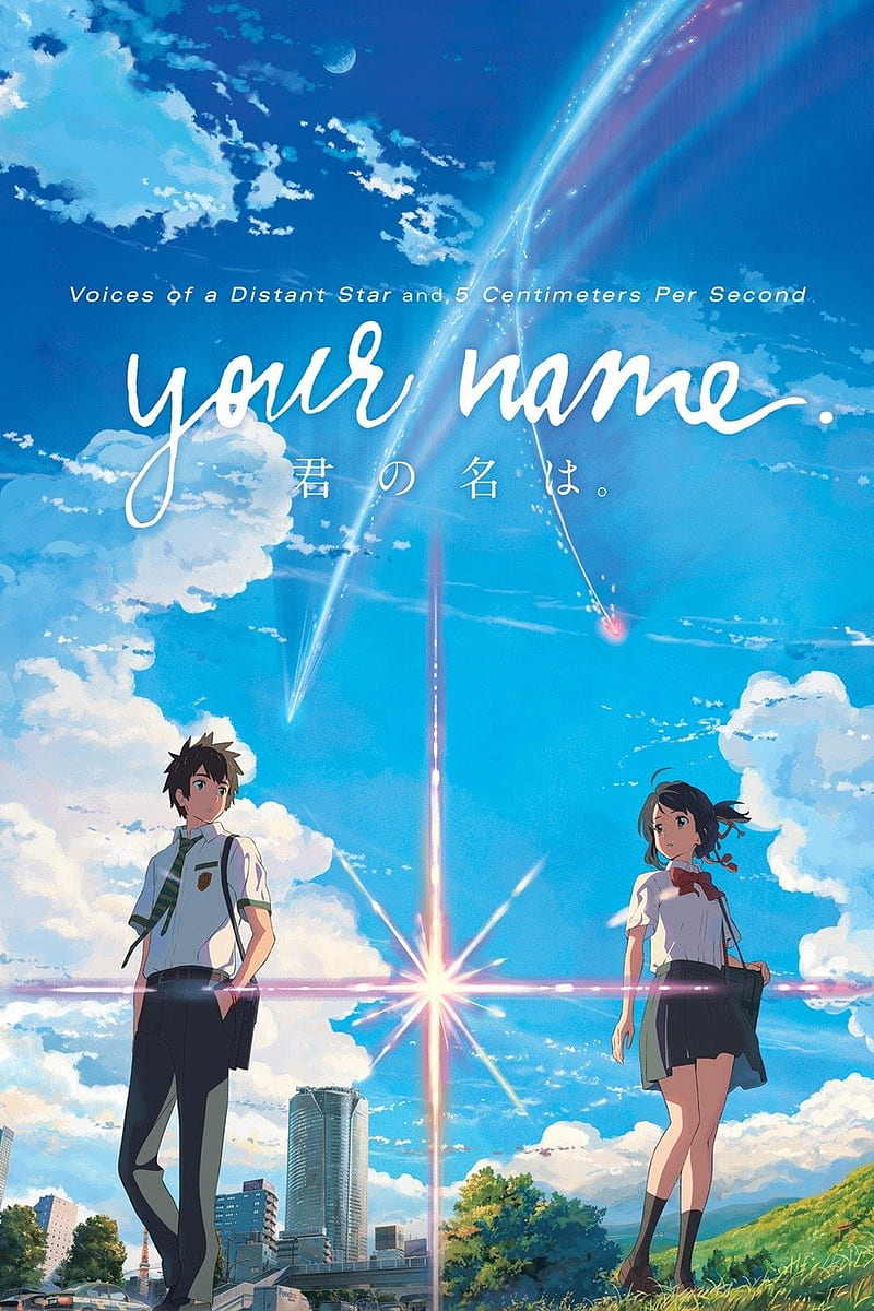 Your Name , anime, your name, HD phone wallpaper