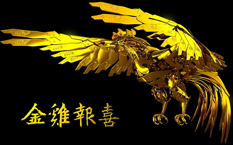 Chinese Zodiac Rooster, rooster, fantasy, bird, chinese zodiac, pasare, golden, black, HD wallpaper