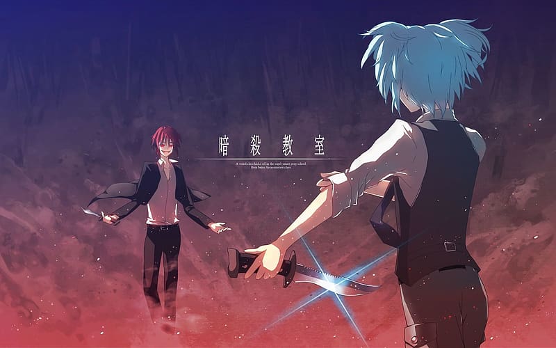 Anime, Nagisa Shiota, Assassination Classroom, Karma Akabane, HD wallpaper