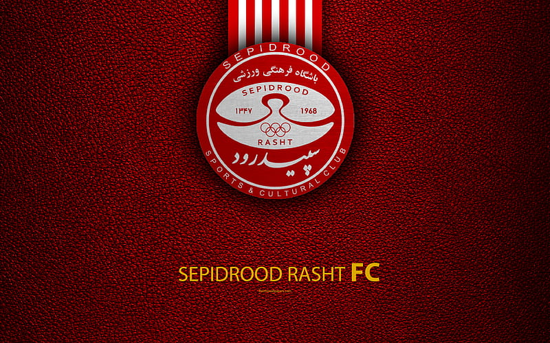 Sepahan S.C., Emblem, Logo, Iranian Club, Sport, Sepahan FC