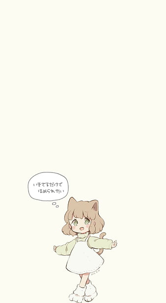 Anime Cat Png - Anime Cat Wallpaper Iphone, Transparent Png , Transparent  Png Image - PNGitem