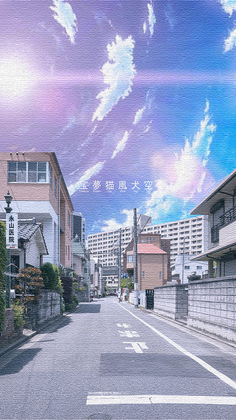 Street anime, almoe, japan, HD phone wallpaper | Peakpx