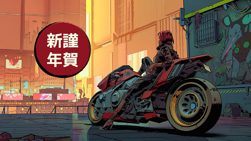 Cd Project Red Cyberpunk Bike , cyberpunk, artist, artwork, digital-art, HD wallpaper