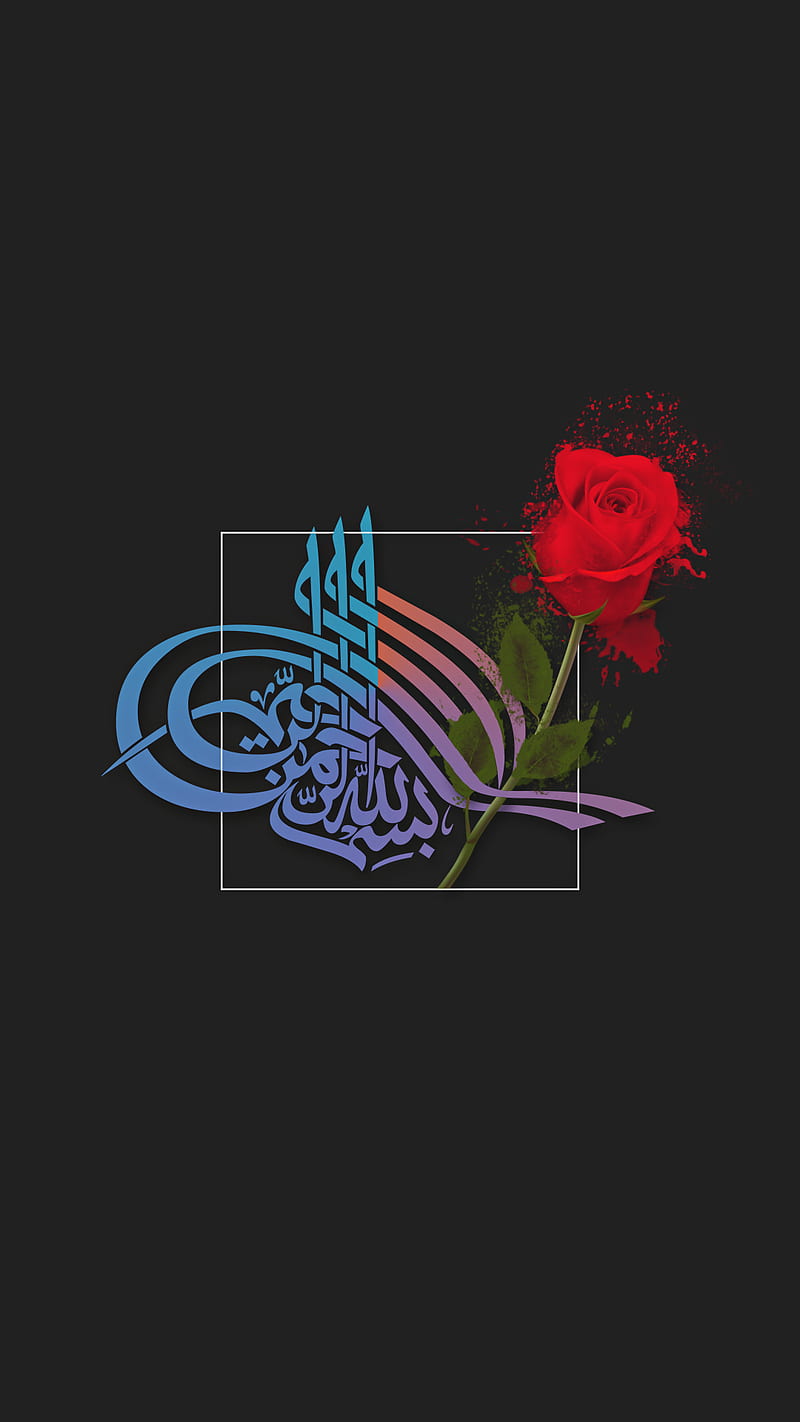 Allah, 2018, arab, arabic, black, flower, god, islam, muslim, red ...