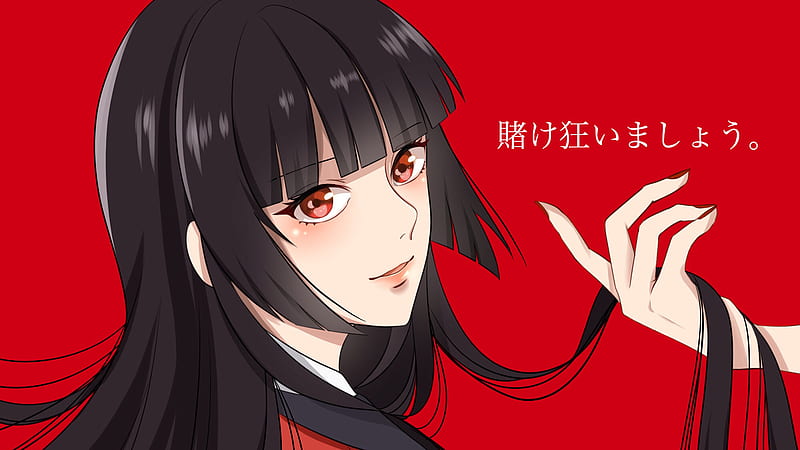 Yumeko Jabami In Red Background Kakegurui, HD wallpaper