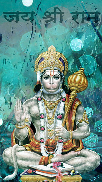 Ram, god, jay shree ram, HD phone wallpaper | Peakpx