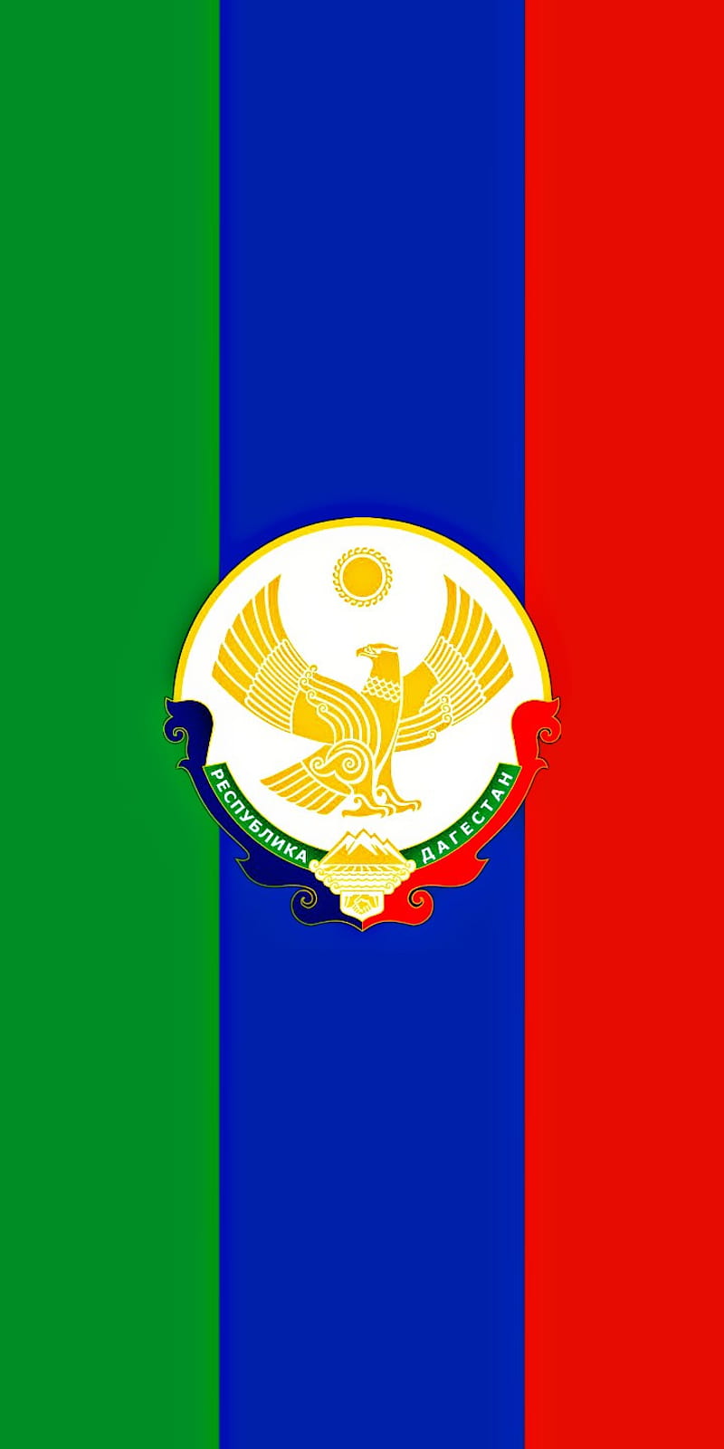 Dagestan Flag, caucasus, dagestan, flag, kavkaz, russia, wall, HD phone wallpaper