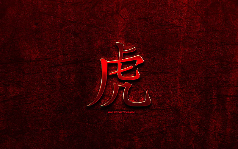 Tiger chinese hieroglyph, chinese zodiac, Chinese calendar, Tiger zodiac sign, red stone background, Chinese hieroglyphs, Tiger, Chinese Zodiac Signs, animals, creative, Tiger zodiac, HD wallpaper