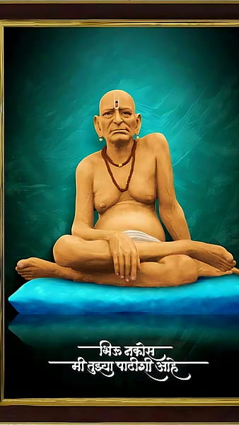 10 Best Swami Samarth shree swami samarth HD wallpaper  Pxfuel