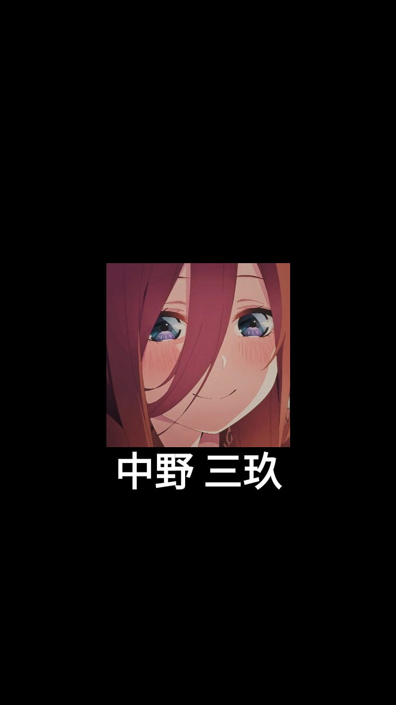 Miku Nakano, anime, gotoubun no hanayome, HD phone wallpaper