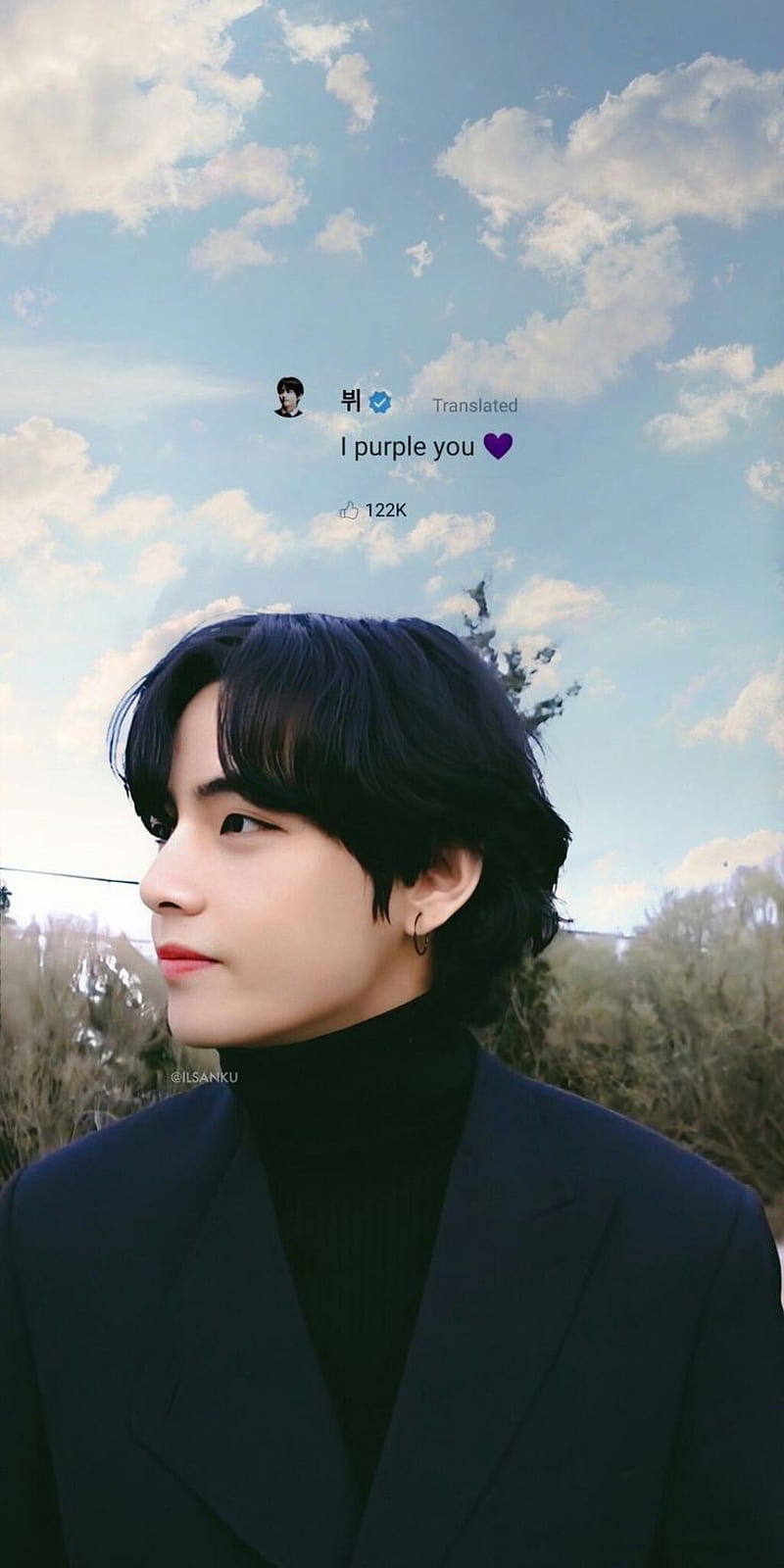 Tae púrpura tú, bts, púrpura tú, taehyung, Fondo de pantalla de teléfono HD  | Peakpx