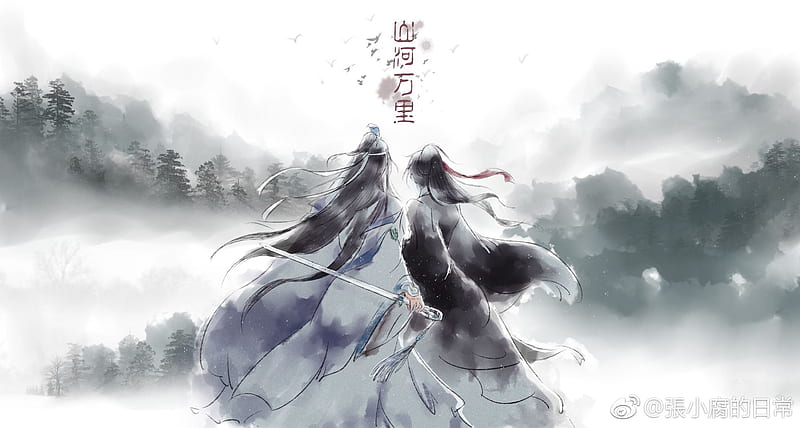 HD desktop wallpaper: Anime, Lan Zhan, Lan Wangji, Mo Dao Zu Shi