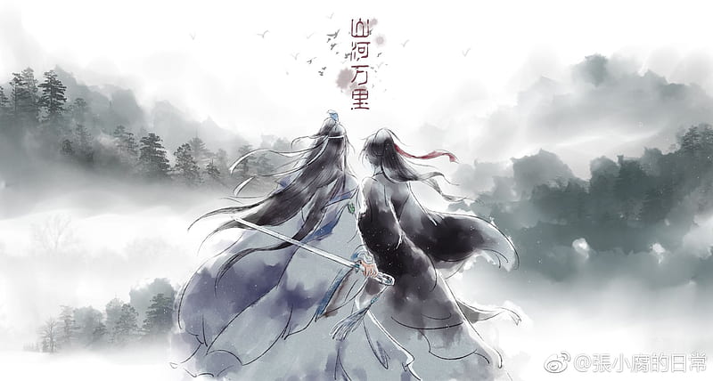 HD wallpaper: Anime, Mo Dao Zu Shi, Lan Zhan, Wei Ying