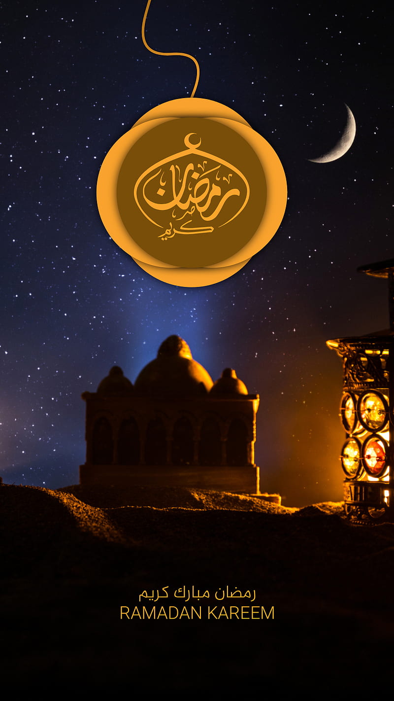 Ramadan Mubarak-Kare, 2019, allah, high, hijri, islam, lord ...