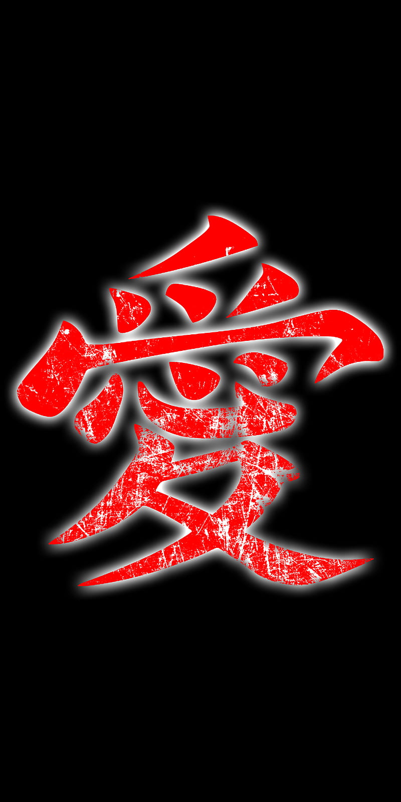 Gaara Symbol, black, gradient, naruto, naruto shippuden, red, HD phone  wallpaper