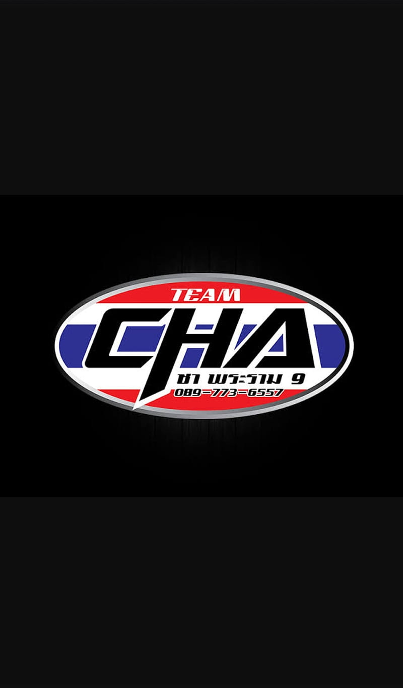 Cha brand thai HD phone wallpaper Peakpx